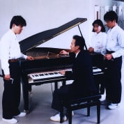 Kawai Piano Technicians School
